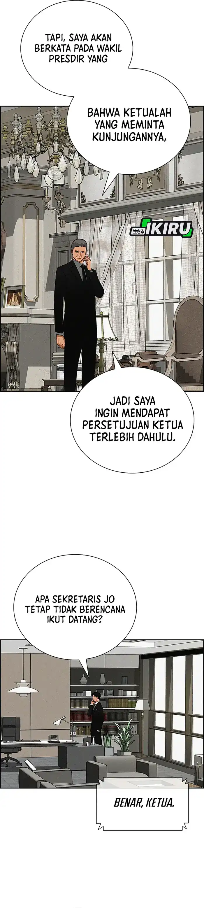 Baca Lord of Money - Chapter 229 halaman 14