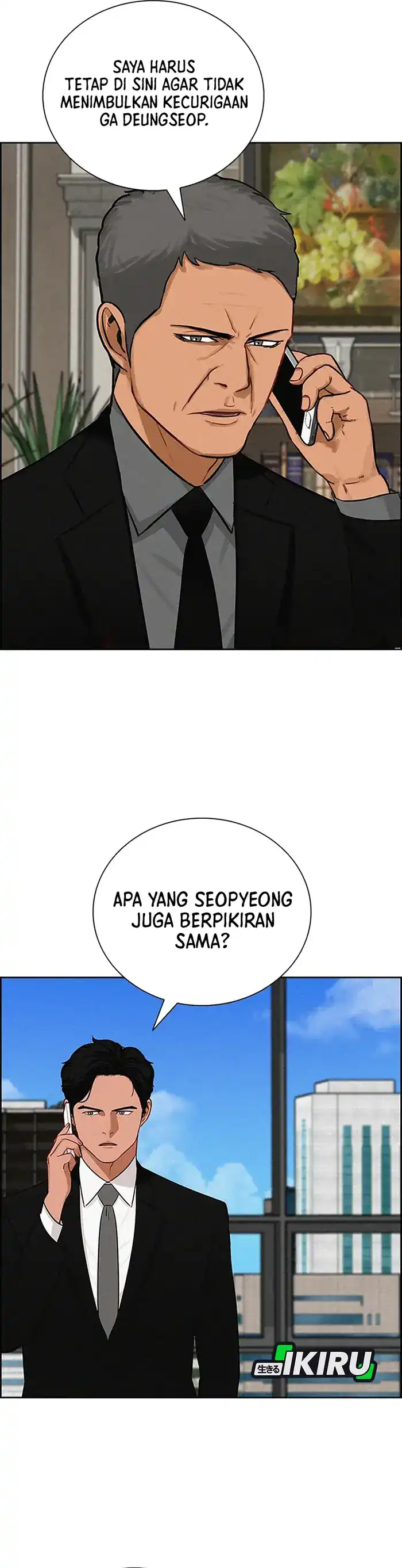 Baca Lord of Money - Chapter 229 halaman 15