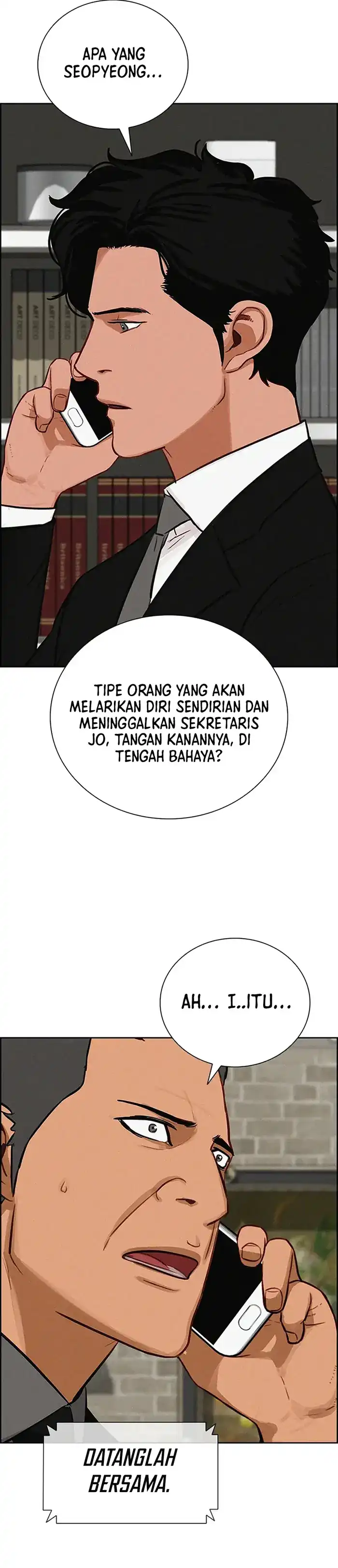 Baca Lord of Money - Chapter 229 halaman 16