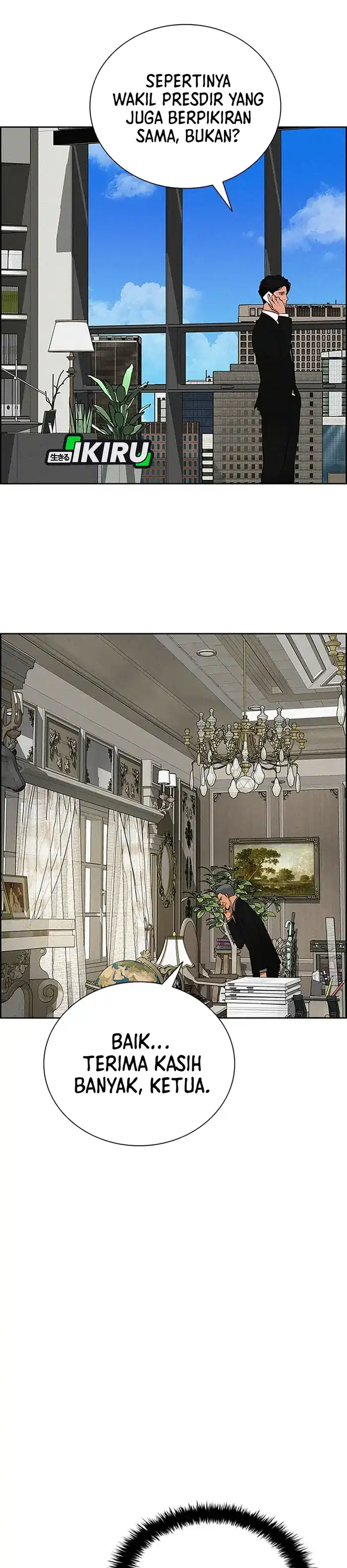 Baca Lord of Money - Chapter 229 halaman 19