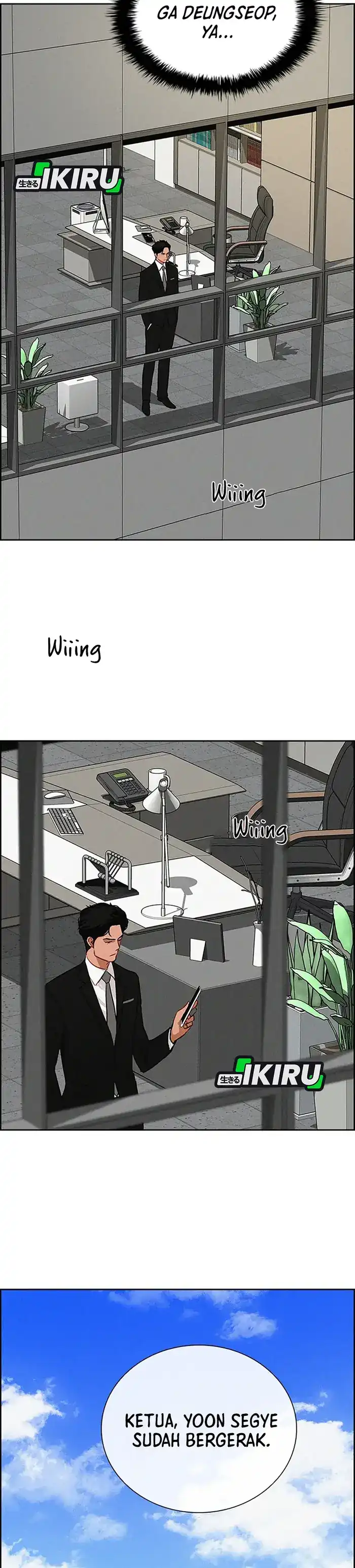 Baca Lord of Money - Chapter 229 halaman 20