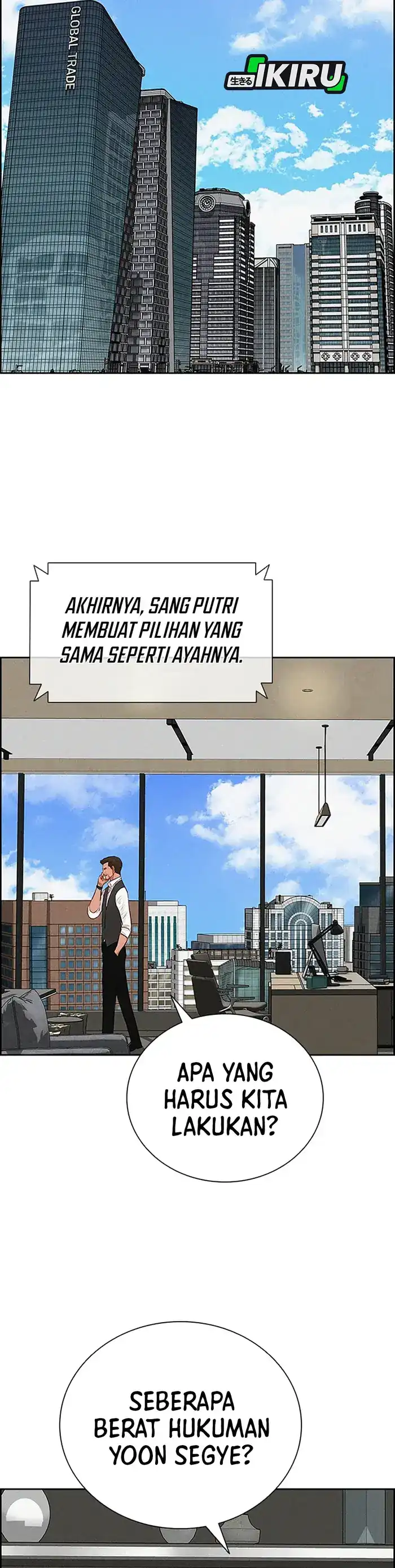 Baca Lord of Money - Chapter 229 halaman 21