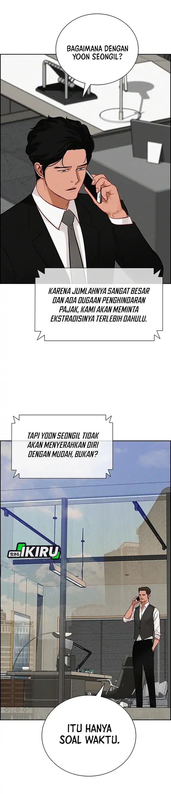 Baca Lord of Money - Chapter 229 halaman 23