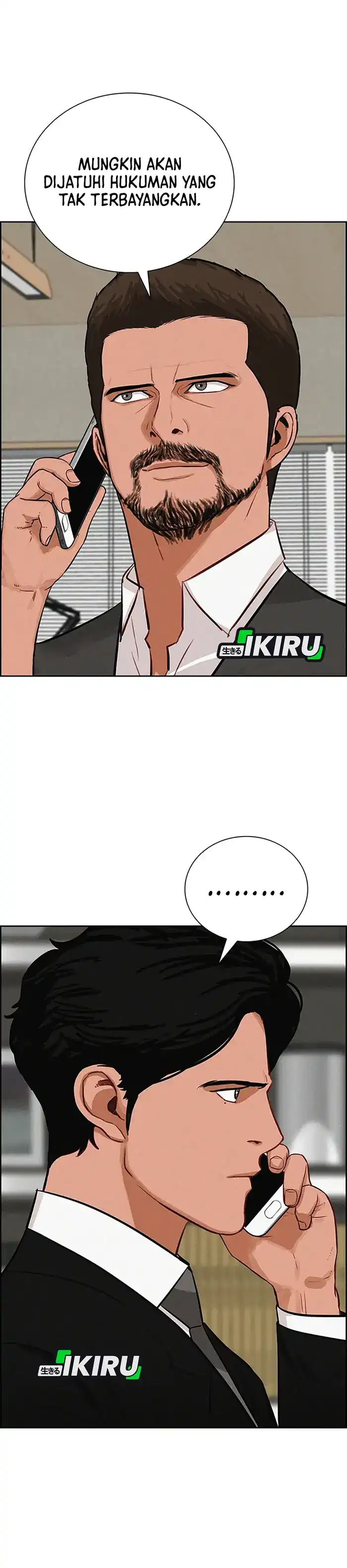 Baca Lord of Money - Chapter 229 halaman 24