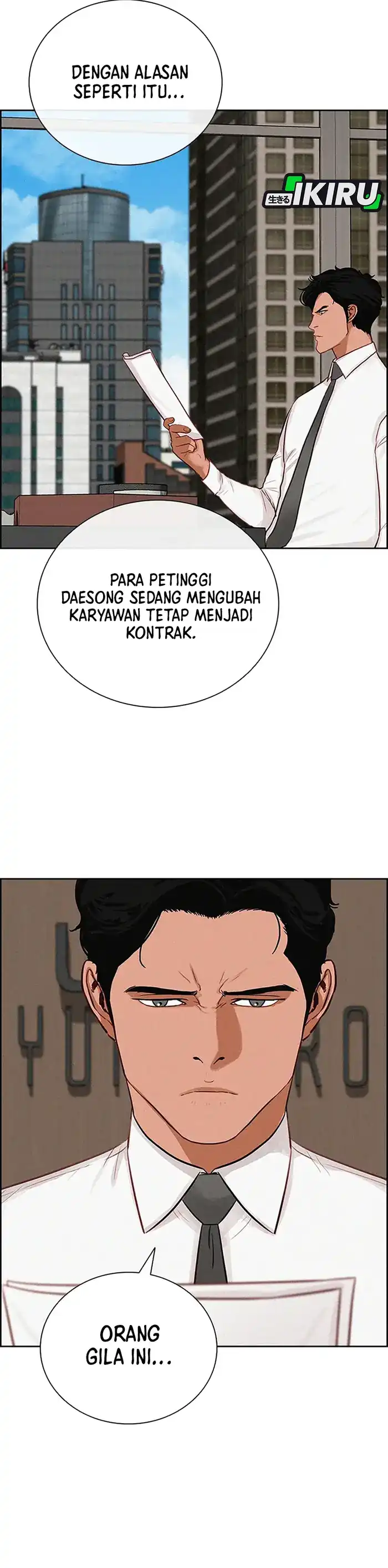 Baca Lord of Money - Chapter 229 halaman 3
