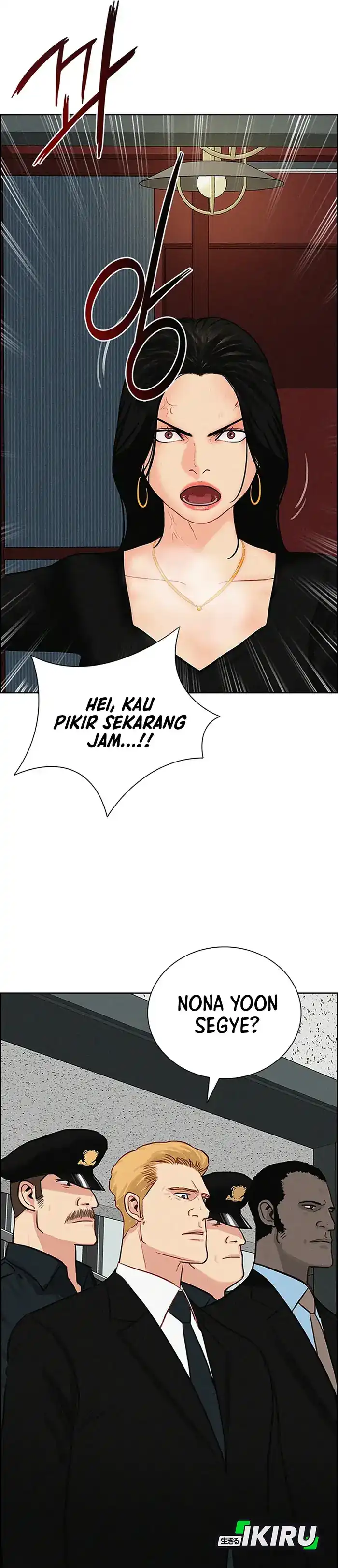 Baca Lord of Money - Chapter 229 halaman 30
