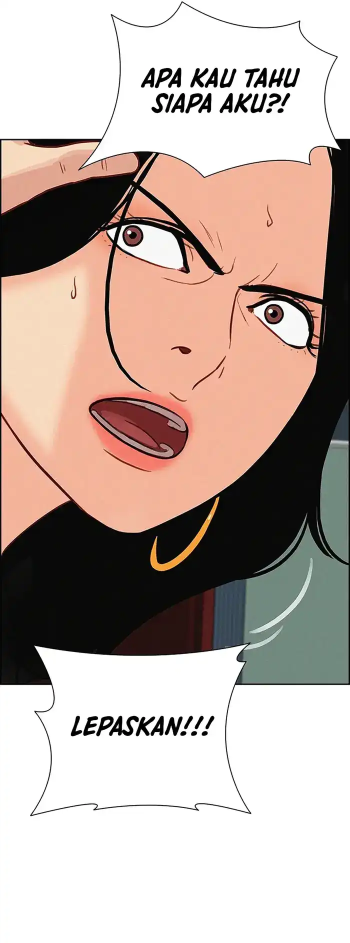 Baca Lord of Money - Chapter 229 halaman 35