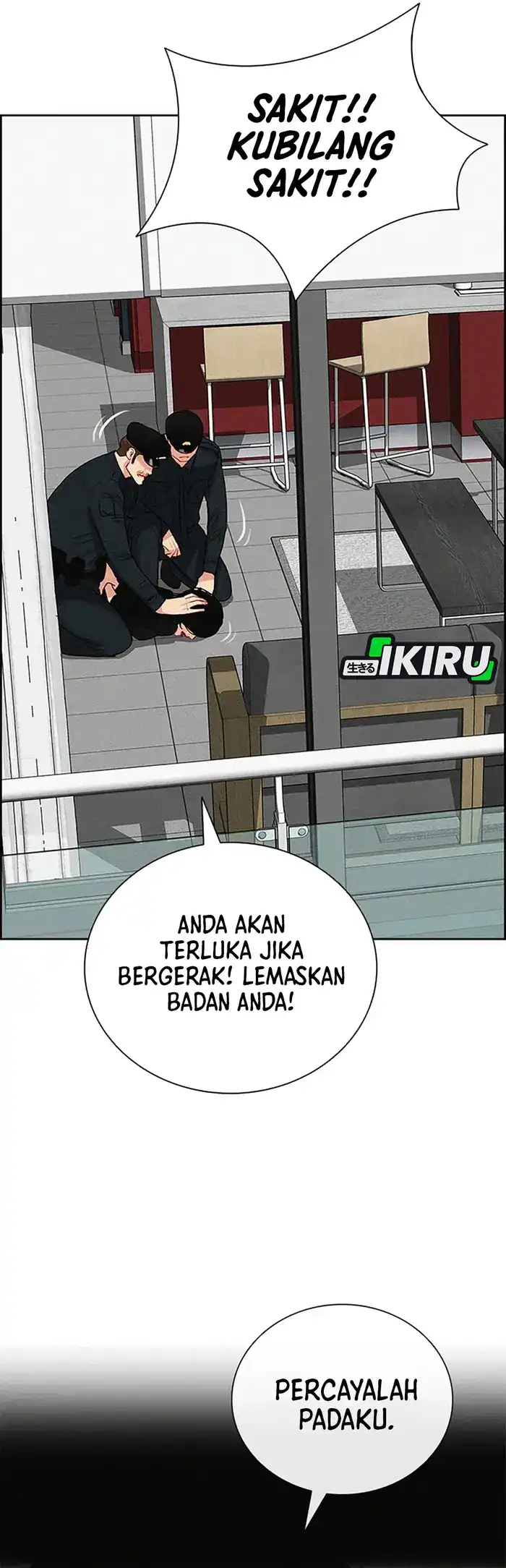 Baca Lord of Money - Chapter 229 halaman 36