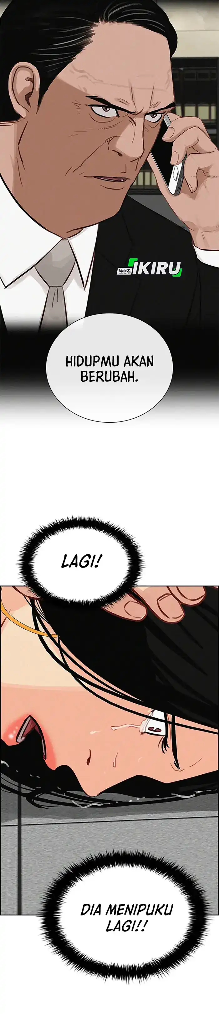 Baca Lord of Money - Chapter 229 halaman 37