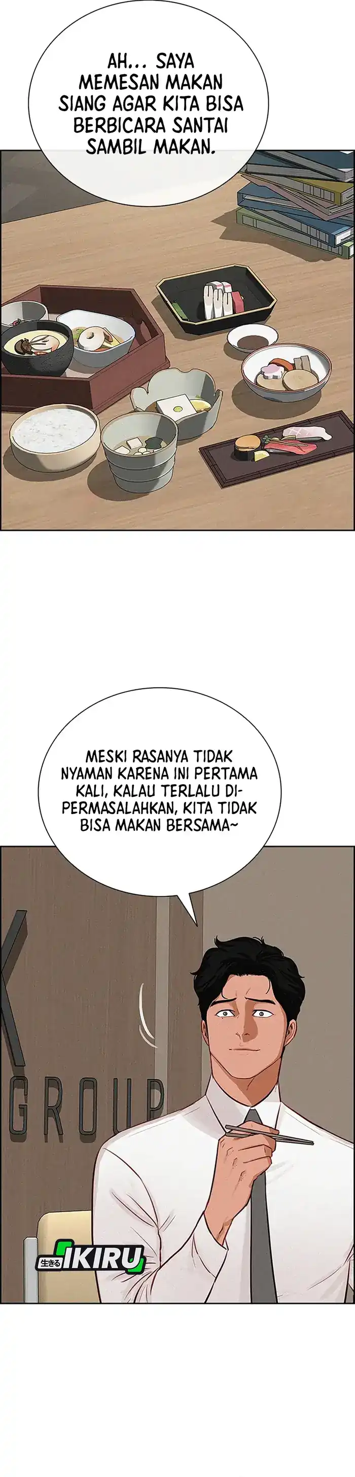 Baca Lord of Money - Chapter 229 halaman 6