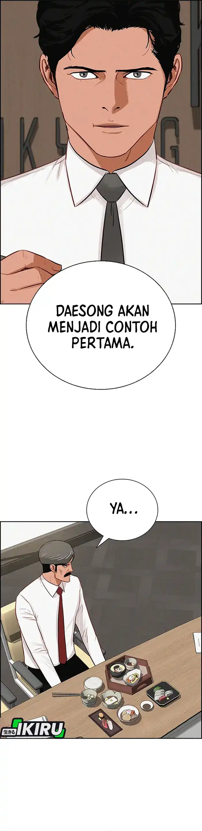 Baca Lord of Money - Chapter 229 halaman 9