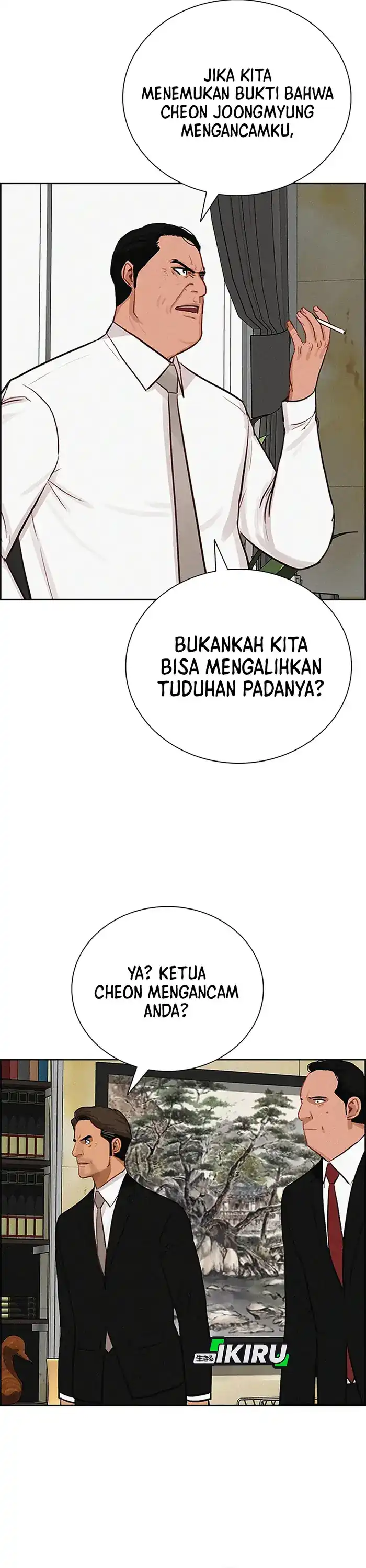 Baca Lord of Money - Chapter 230 halaman 10
