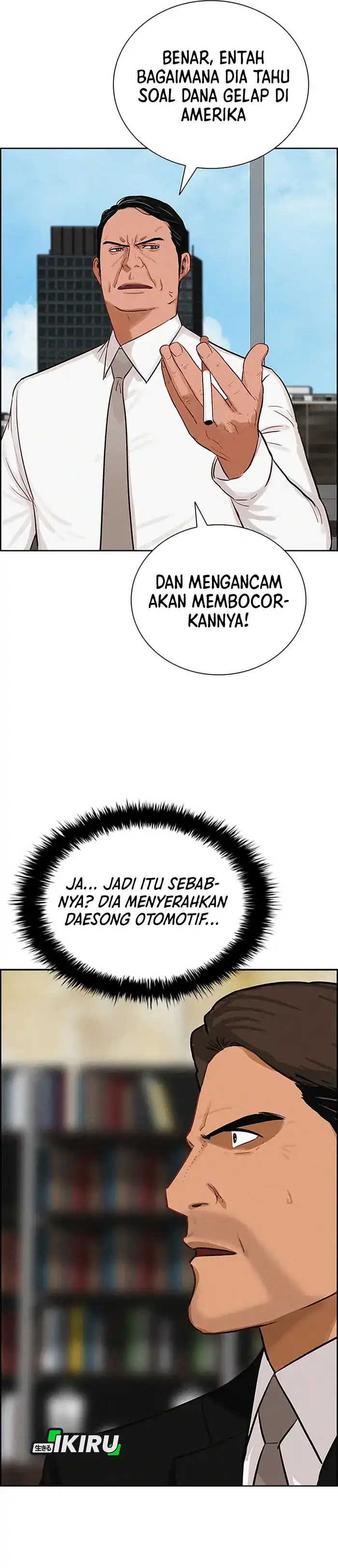 Baca Lord of Money - Chapter 230 halaman 11