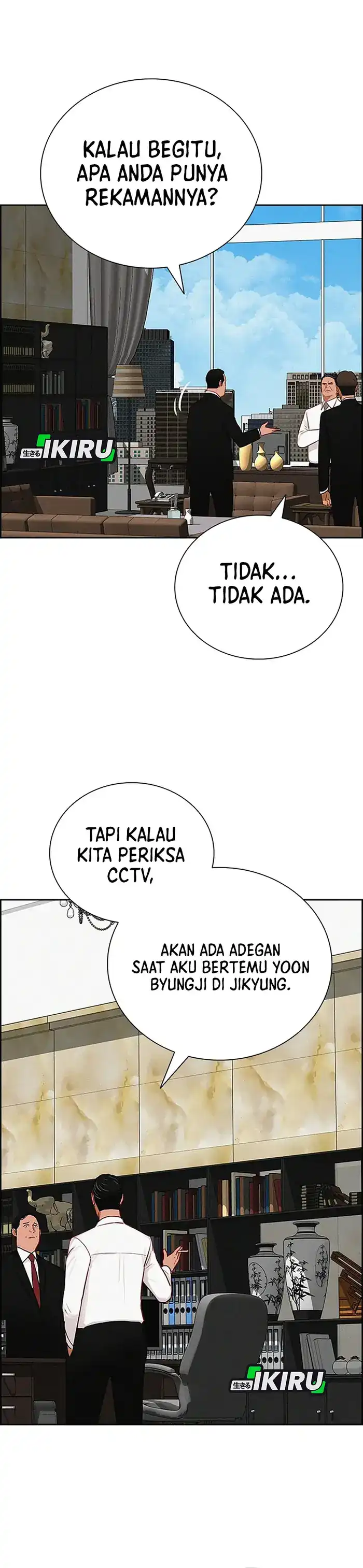 Baca Lord of Money - Chapter 230 halaman 12