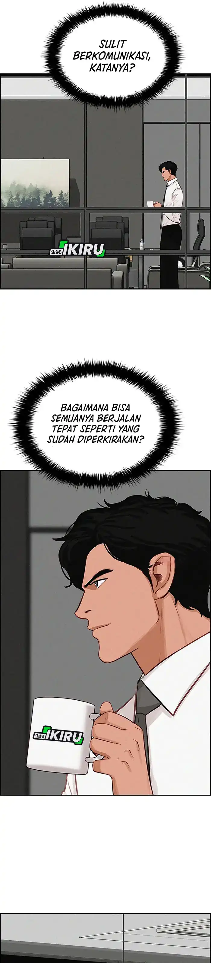 Baca Lord of Money - Chapter 230 halaman 17