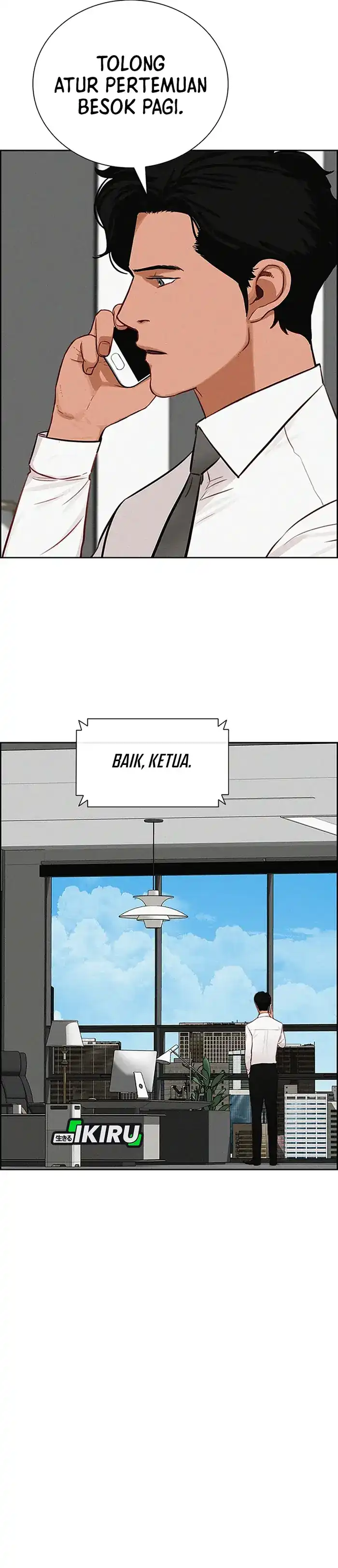 Baca Lord of Money - Chapter 230 halaman 20