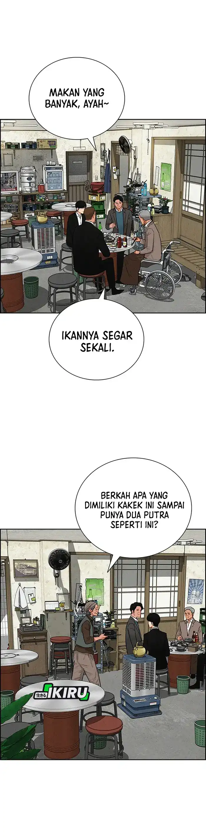 Baca Lord of Money - Chapter 230 halaman 22