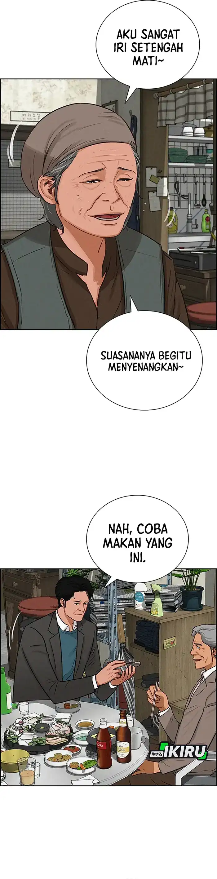Baca Lord of Money - Chapter 230 halaman 24