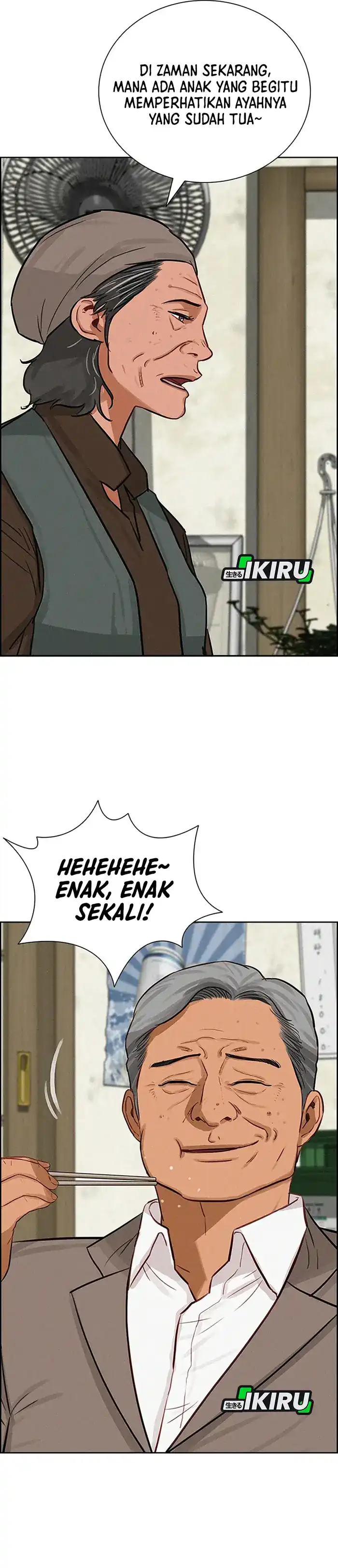 Baca Lord of Money - Chapter 230 halaman 25