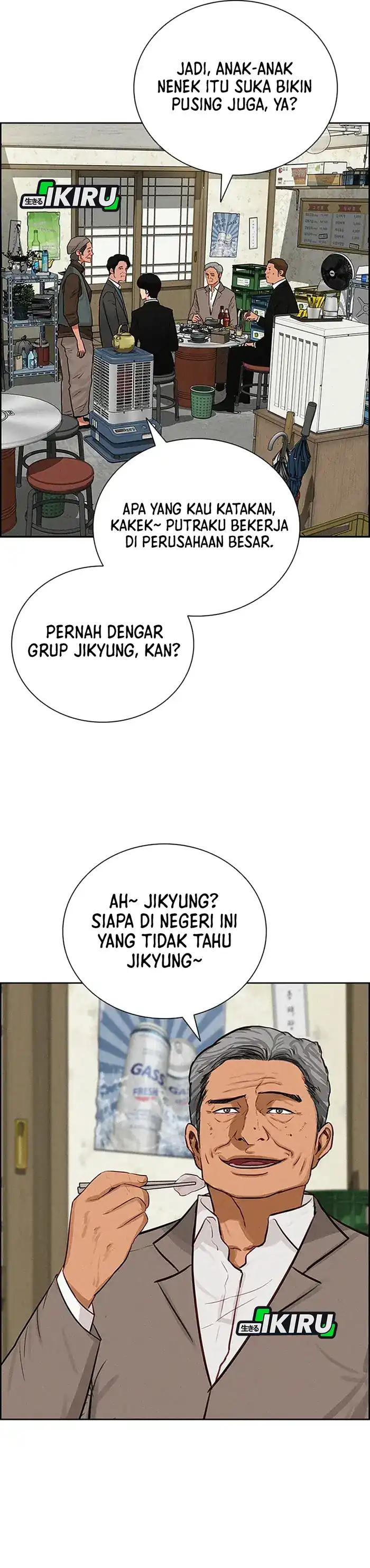 Baca Lord of Money - Chapter 230 halaman 27