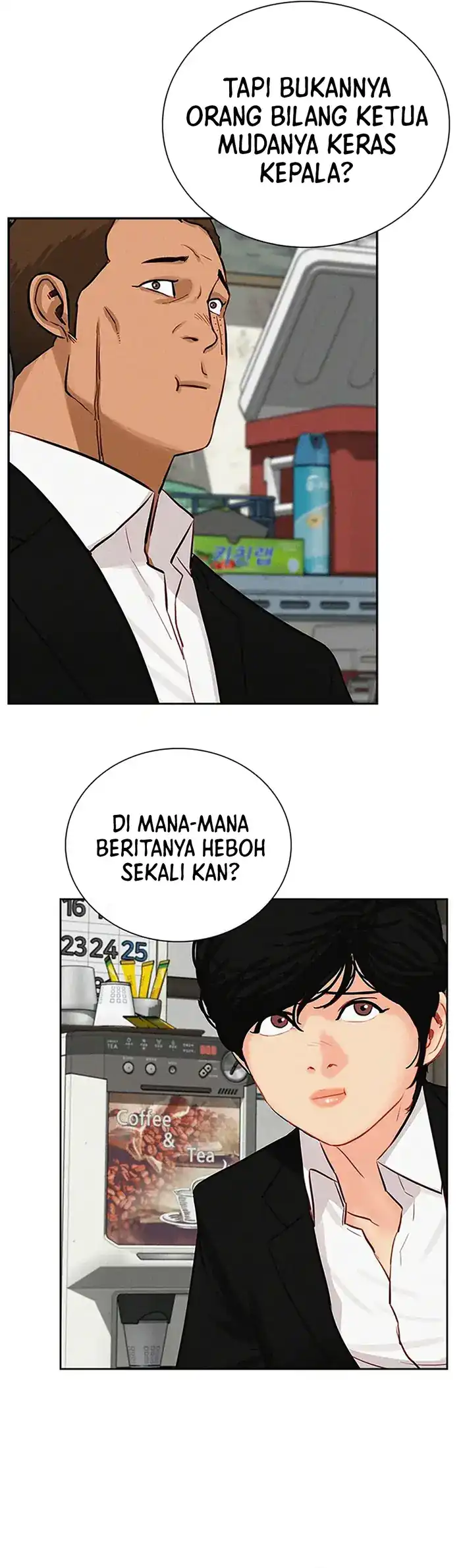 Baca Lord of Money - Chapter 230 halaman 28