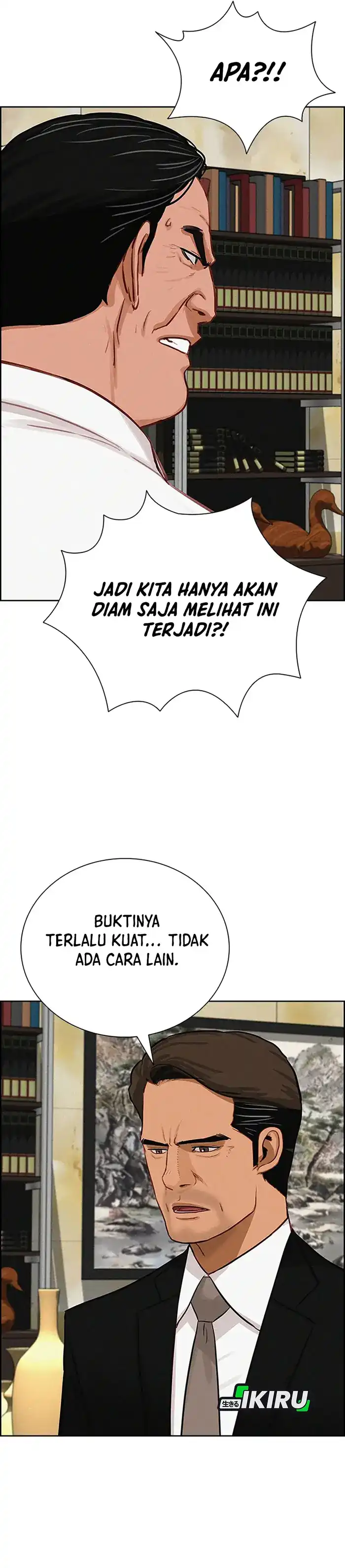 Baca Lord of Money - Chapter 230 halaman 3