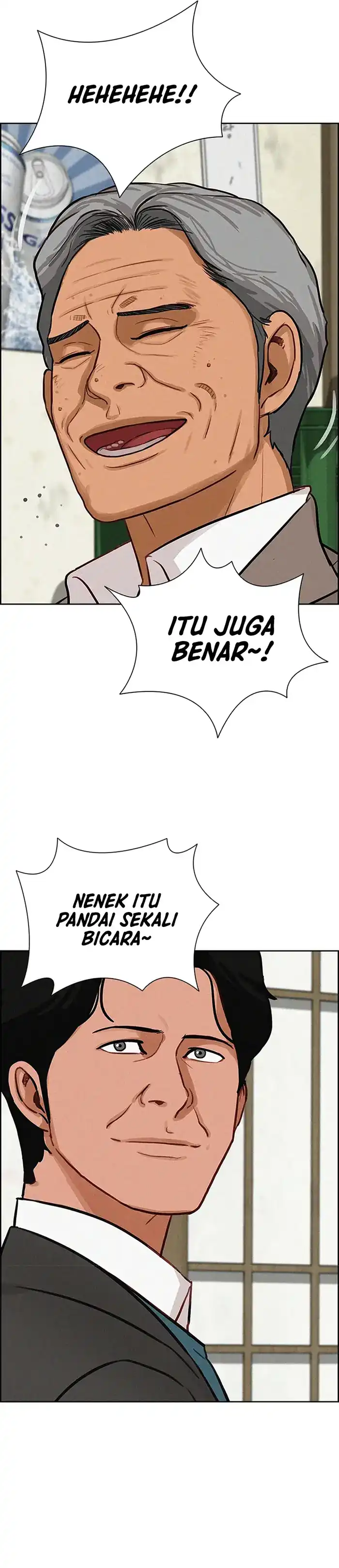 Baca Lord of Money - Chapter 230 halaman 31