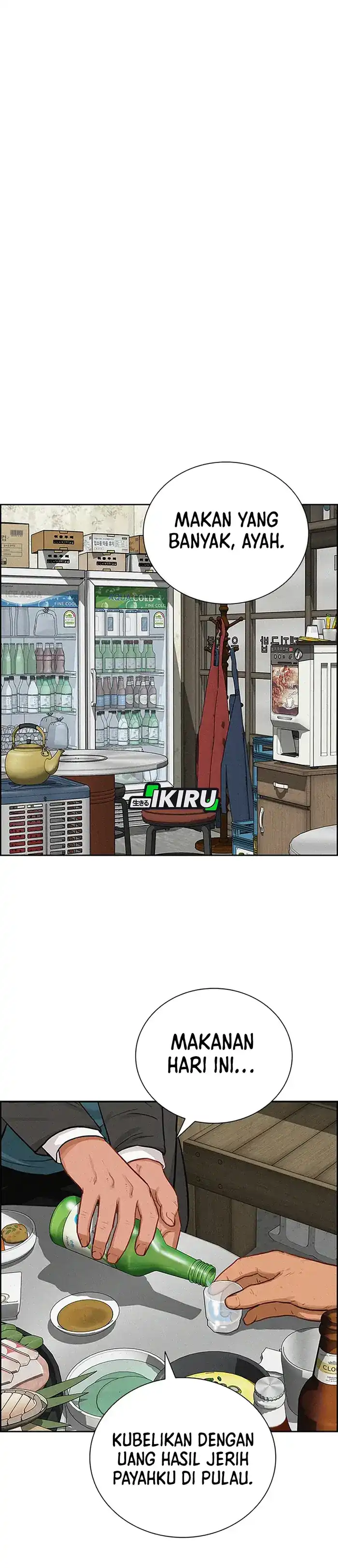 Baca Lord of Money - Chapter 230 halaman 32