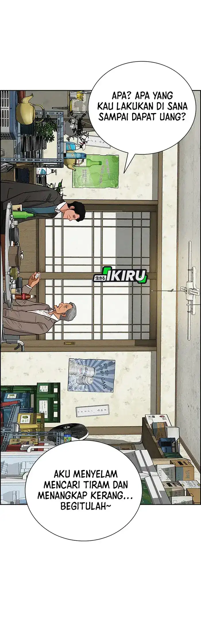 Baca Lord of Money - Chapter 230 halaman 33