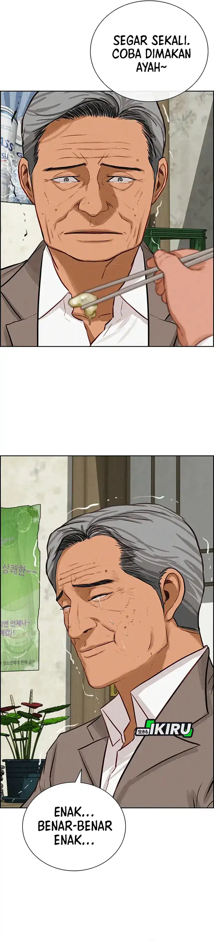 Baca Lord of Money - Chapter 230 halaman 35