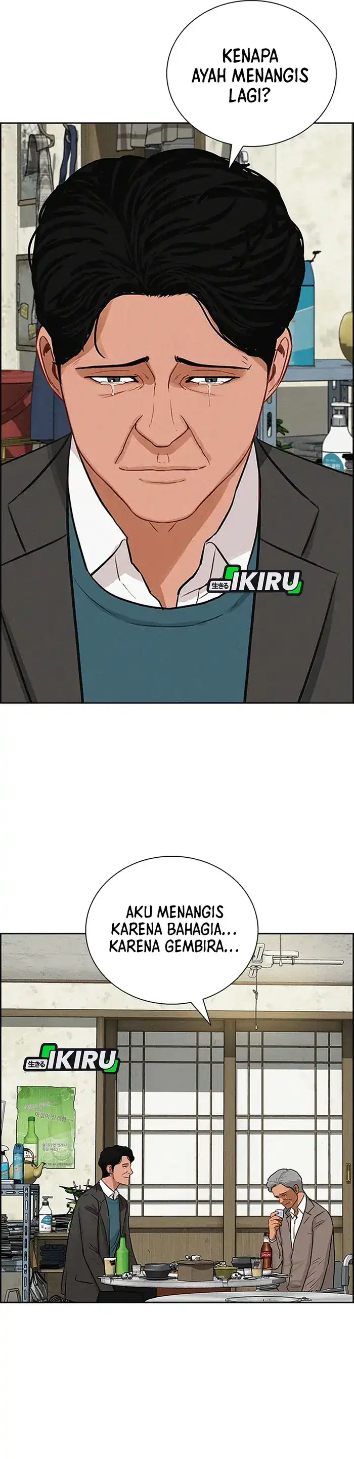 Baca Lord of Money - Chapter 230 halaman 36