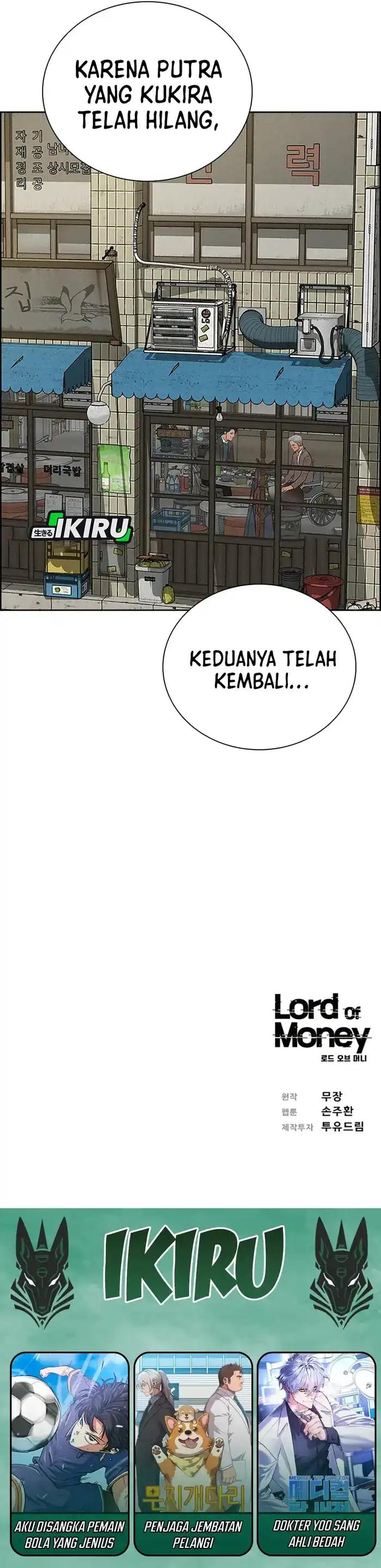 Baca Lord of Money - Chapter 230 halaman 37