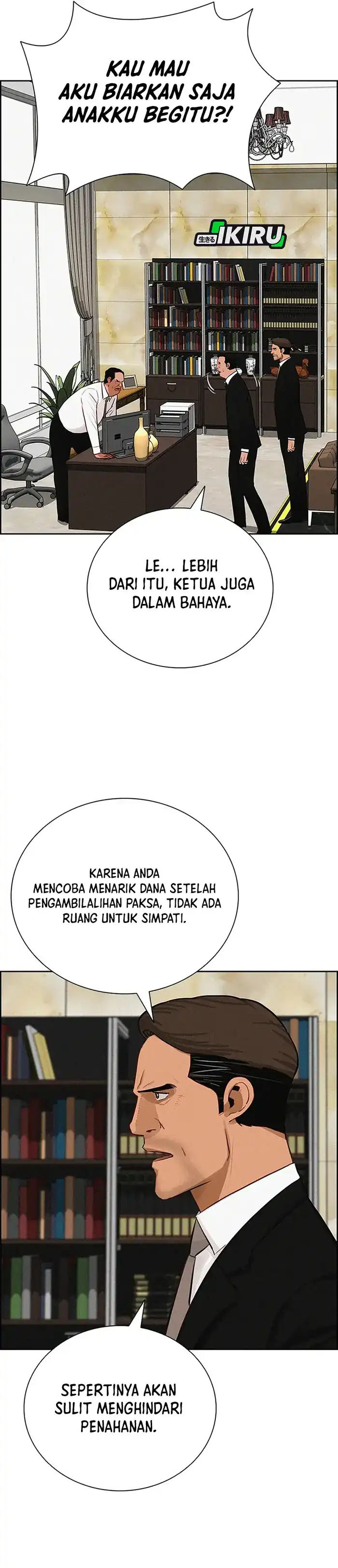Baca Lord of Money - Chapter 230 halaman 5