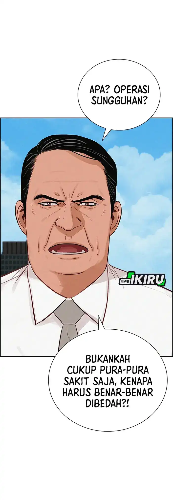 Baca Lord of Money - Chapter 230 halaman 8