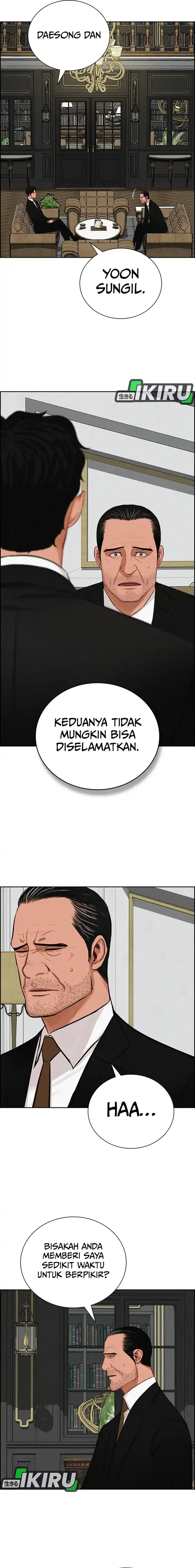 Baca Lord of Money - Chapter 231 halaman 12