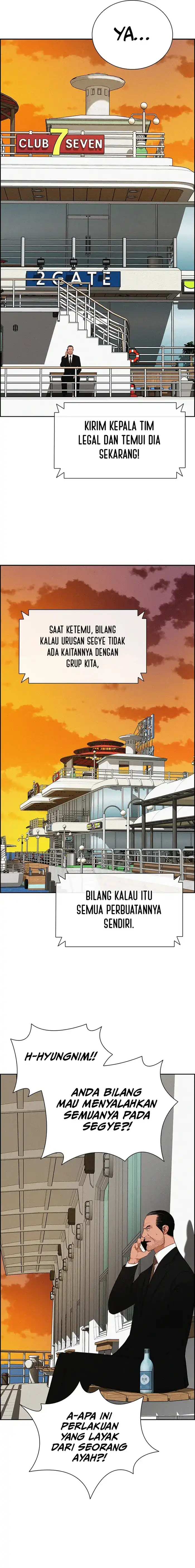 Baca Lord of Money - Chapter 231 halaman 15