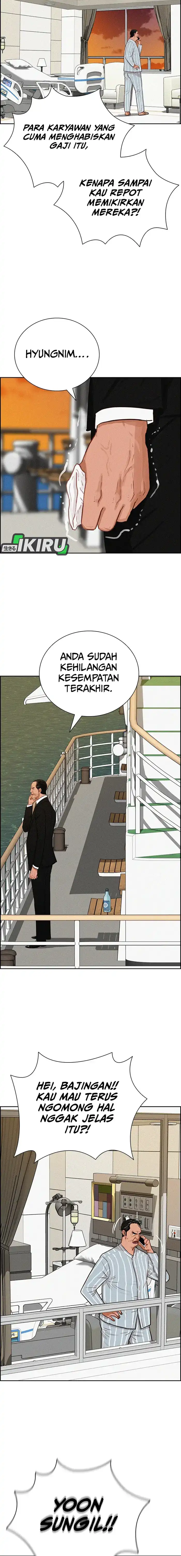 Baca Lord of Money - Chapter 231 halaman 17