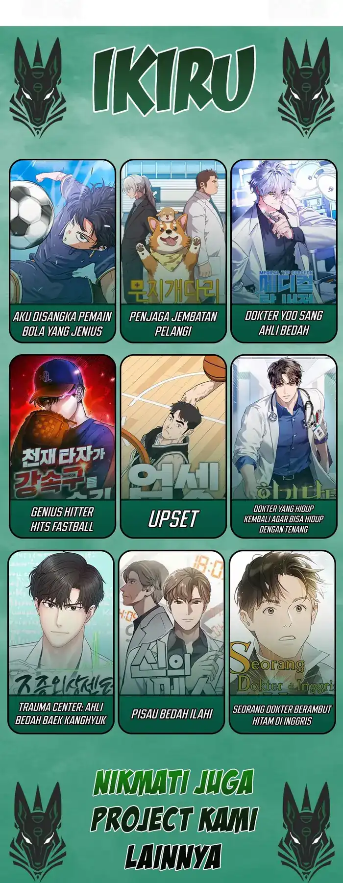 Baca Lord of Money - Chapter 231 halaman 19