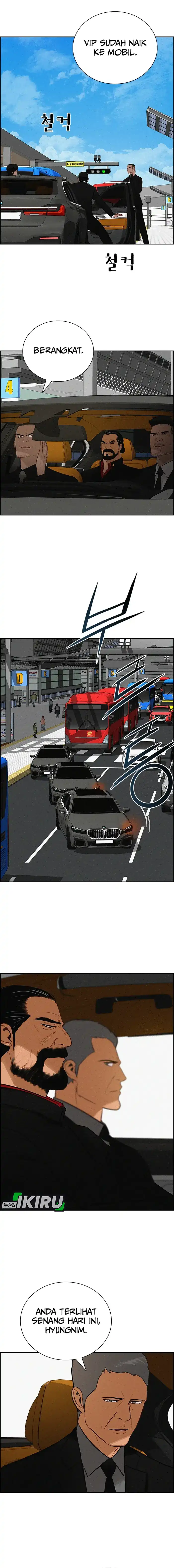 Baca Lord of Money - Chapter 231 halaman 3