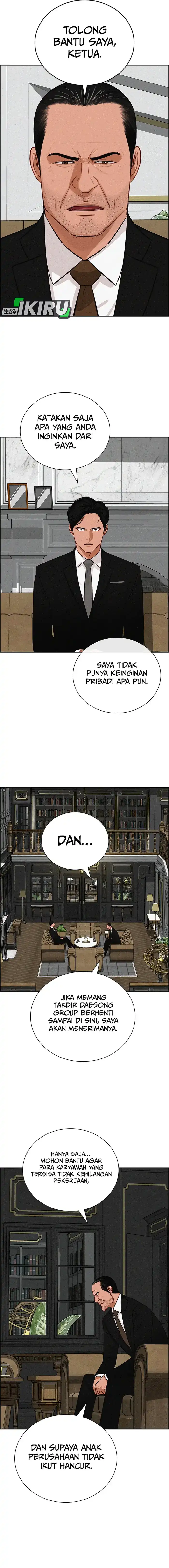 Baca Lord of Money - Chapter 231 halaman 6