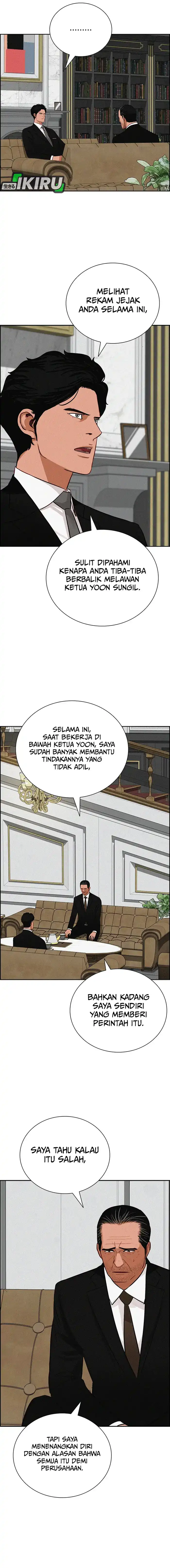 Baca Lord of Money - Chapter 231 halaman 7