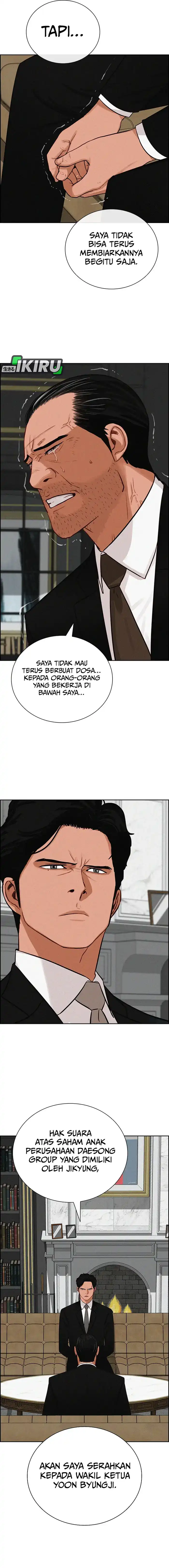 Baca Lord of Money - Chapter 231 halaman 8