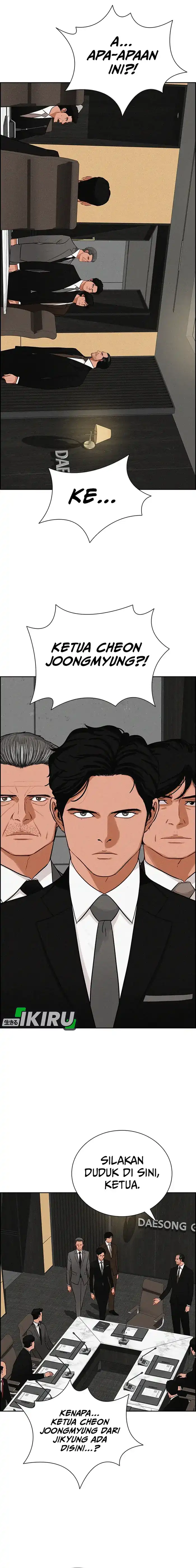 Baca Lord of Money - Chapter 232 halaman 10