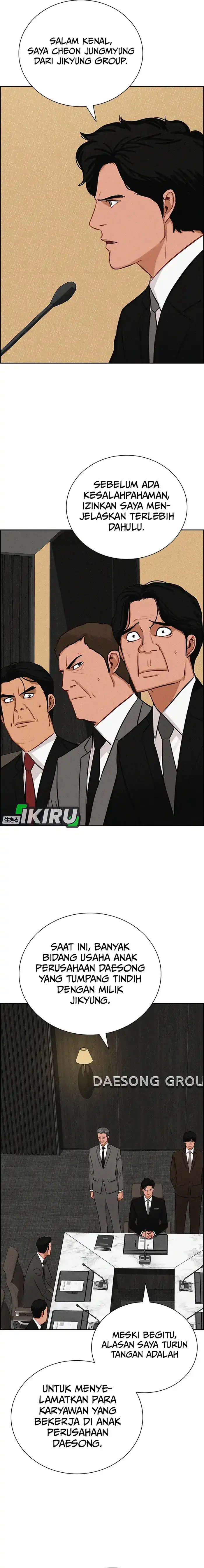 Baca Lord of Money - Chapter 232 halaman 11