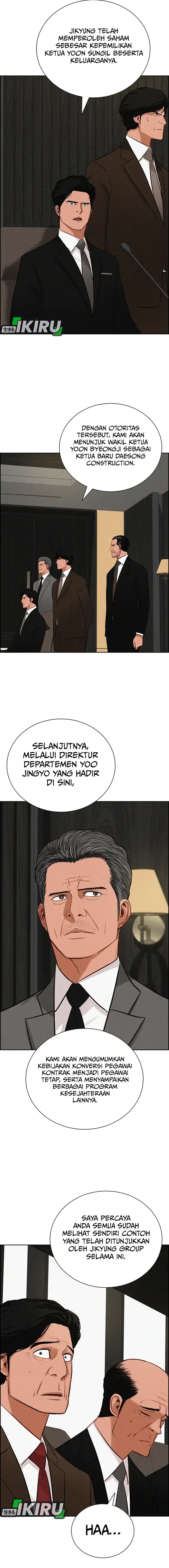 Baca Lord of Money - Chapter 232 halaman 12