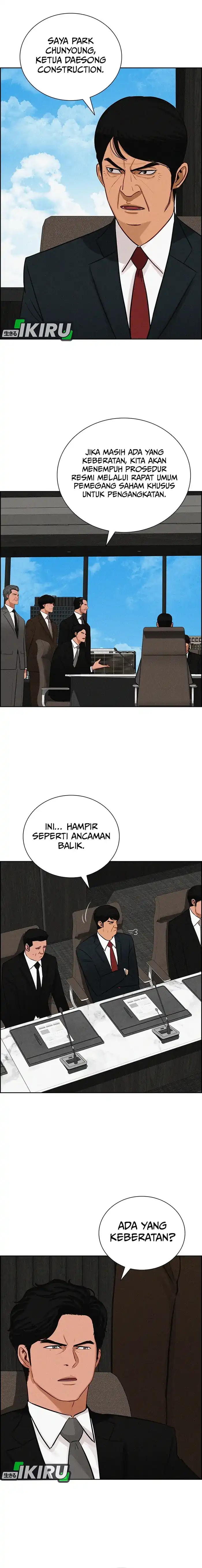 Baca Lord of Money - Chapter 232 halaman 14