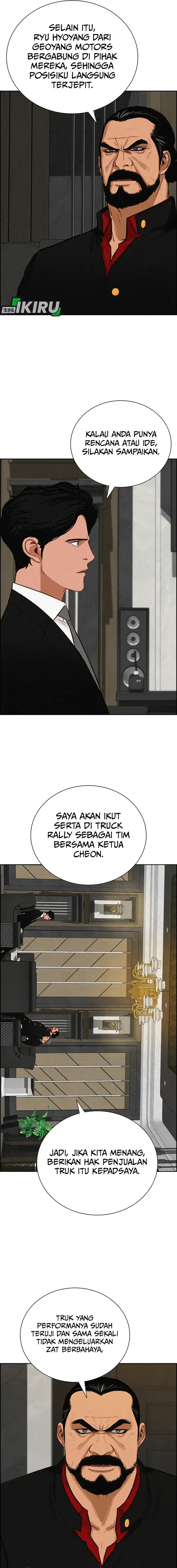 Baca Lord of Money - Chapter 232 halaman 2