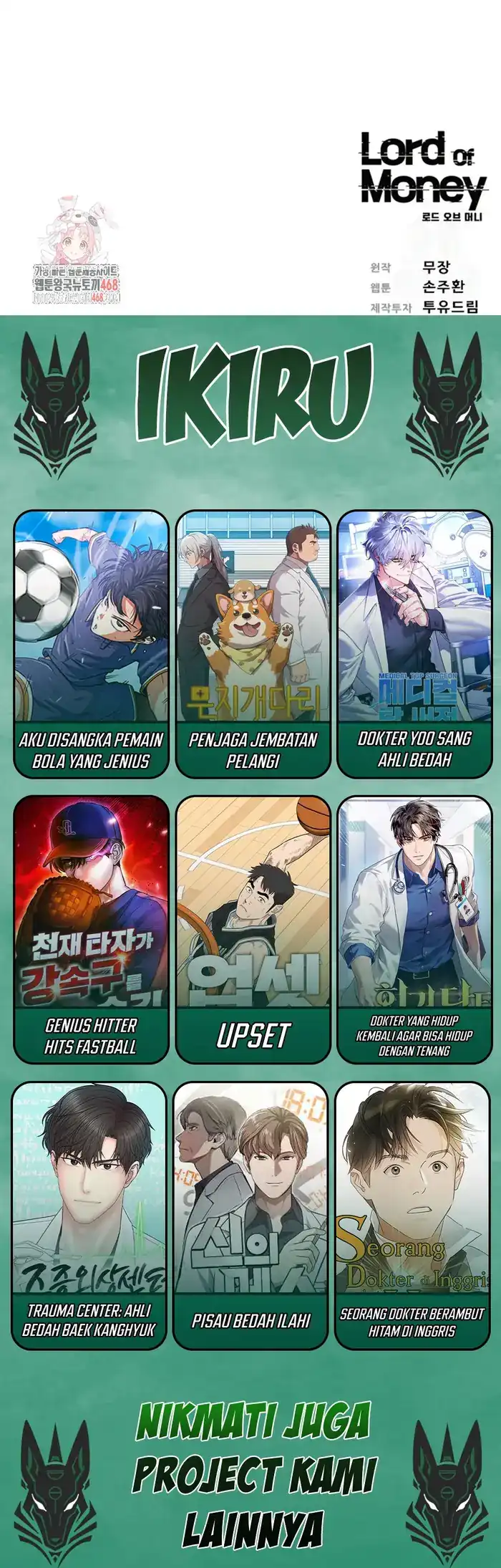 Baca Lord of Money - Chapter 232 halaman 20