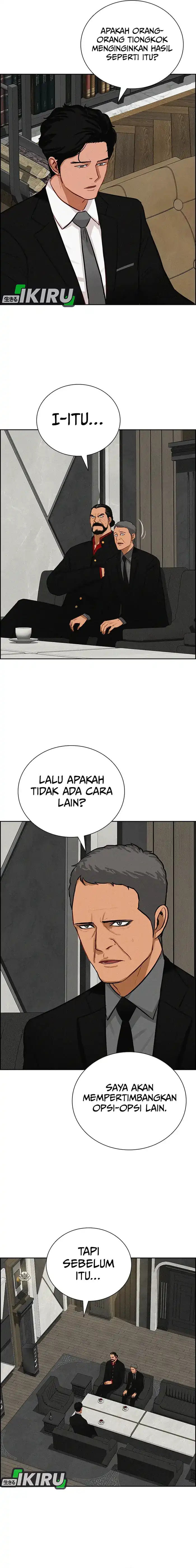 Baca Lord of Money - Chapter 232 halaman 4