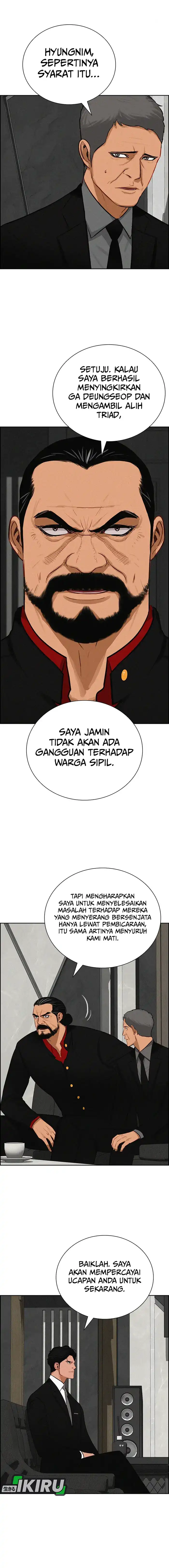 Baca Lord of Money - Chapter 232 halaman 6